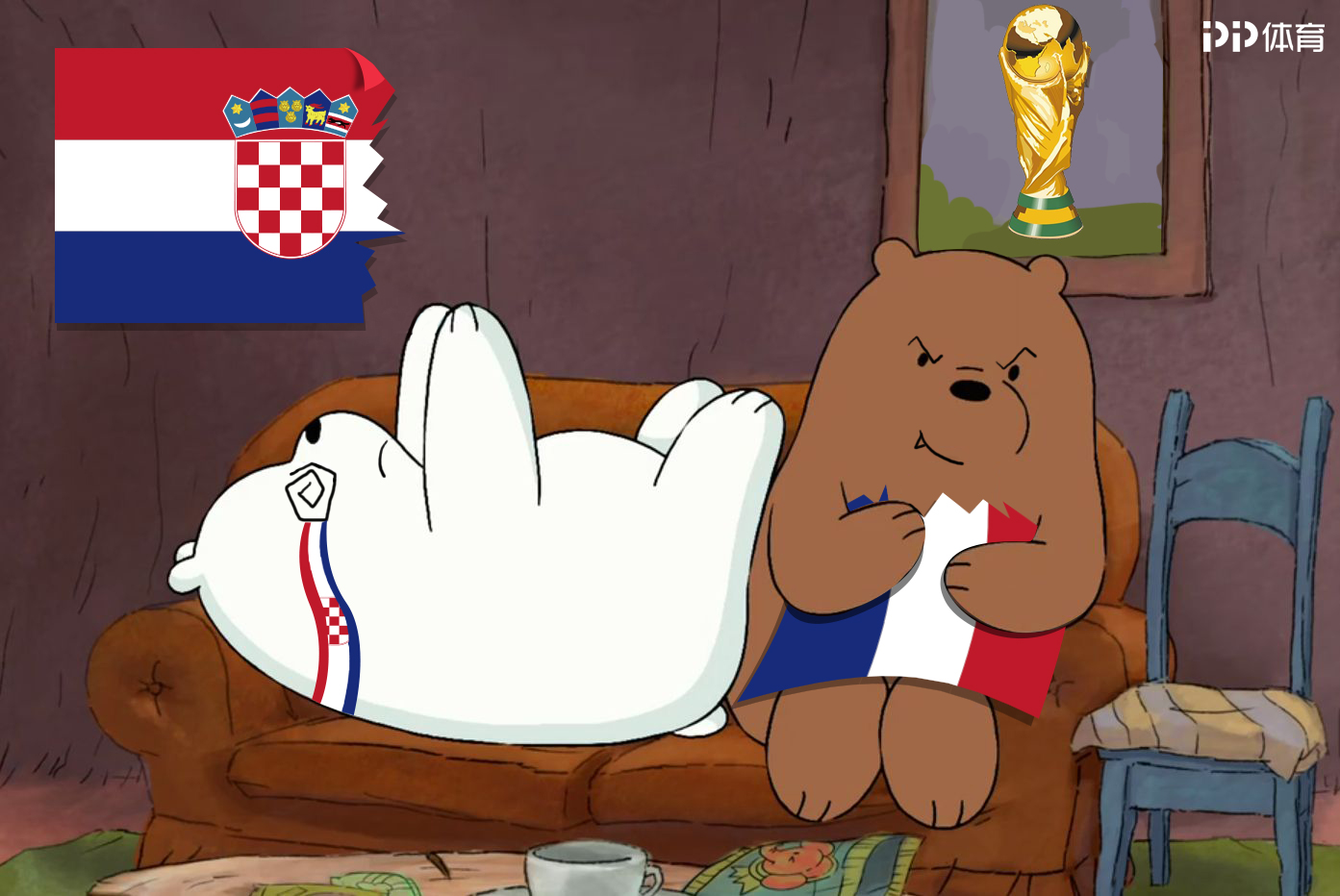 里尔力挫高卢雄鸡，全力争取胜利